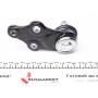 Опора кульова (передня/знизу) Hyundai Tucson 2.4/Kia Sportage 1.6-2.0 09-