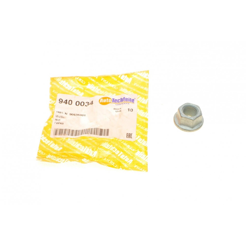 Гайка MB Sprinter 96-06/VW LT 95-06 (M14x1.5)