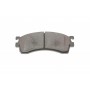 Колодки гальмівні (передні) Mazda 3/6 1.8-2.0 91-02 (131.5x51.5)