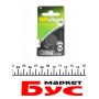 Батарейка GP Lithium CR2032 (3V DC)