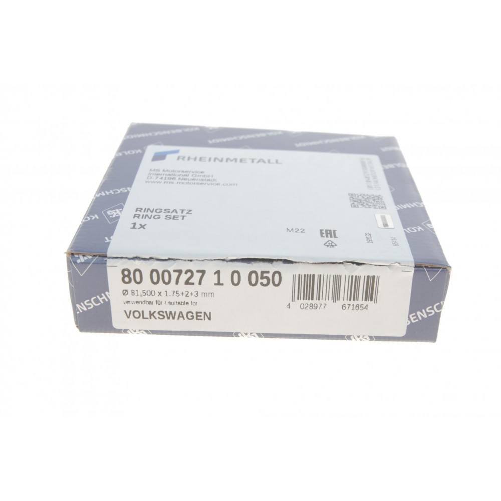 Кільця поршневі VW Caddy III/IV/Crafter/T5/T6 2.0 TDI 10- (81.5mm/+0.50)