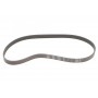 Комплект ременя генератора Citroen C2/C3/C4/Peugeot 207/307 1.1-1.6 02- (6PK1049)