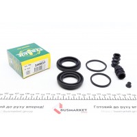 Ремкомплект супорта (переднього) Opel Vivaro 03- (d=40/45mm) (TRW)