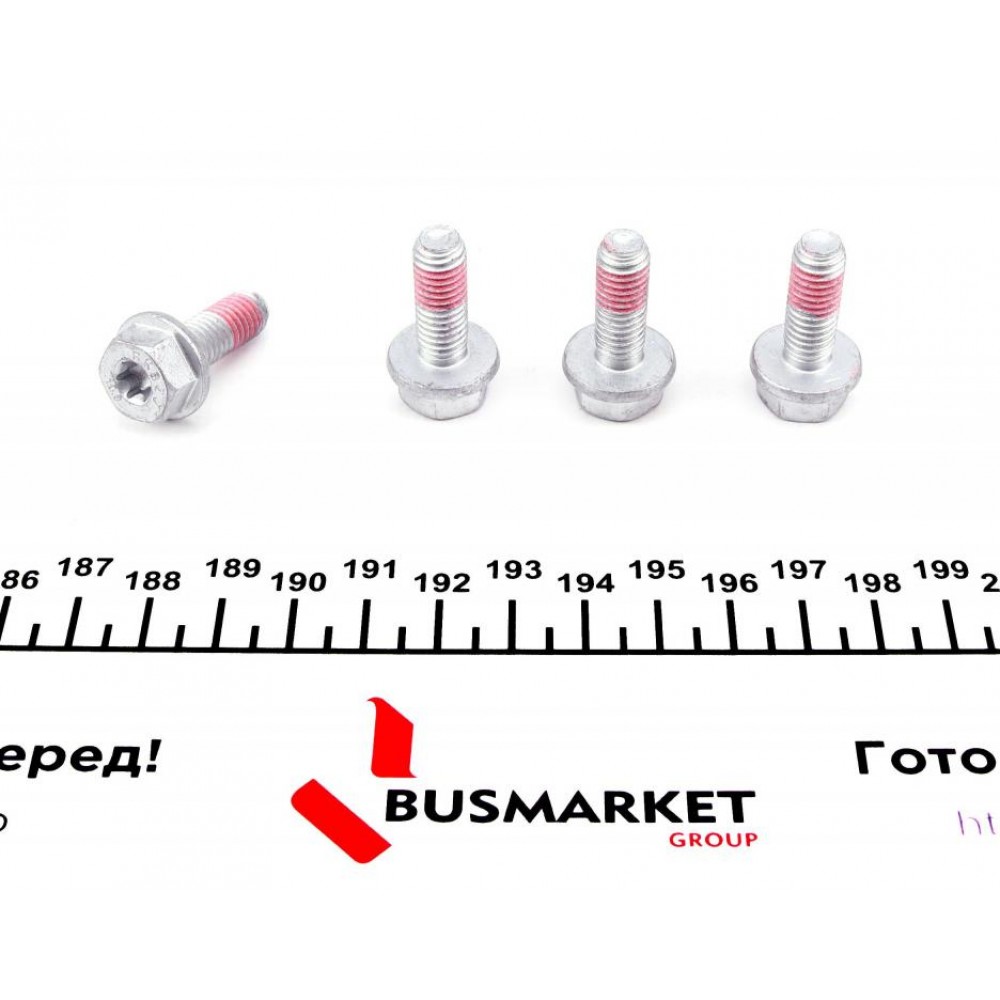 Колодки гальмівні (передні) VW Caddy IV/Golf VII/Passat B8/Skoda Octavia/Seat Leon 12- (з датчиком)