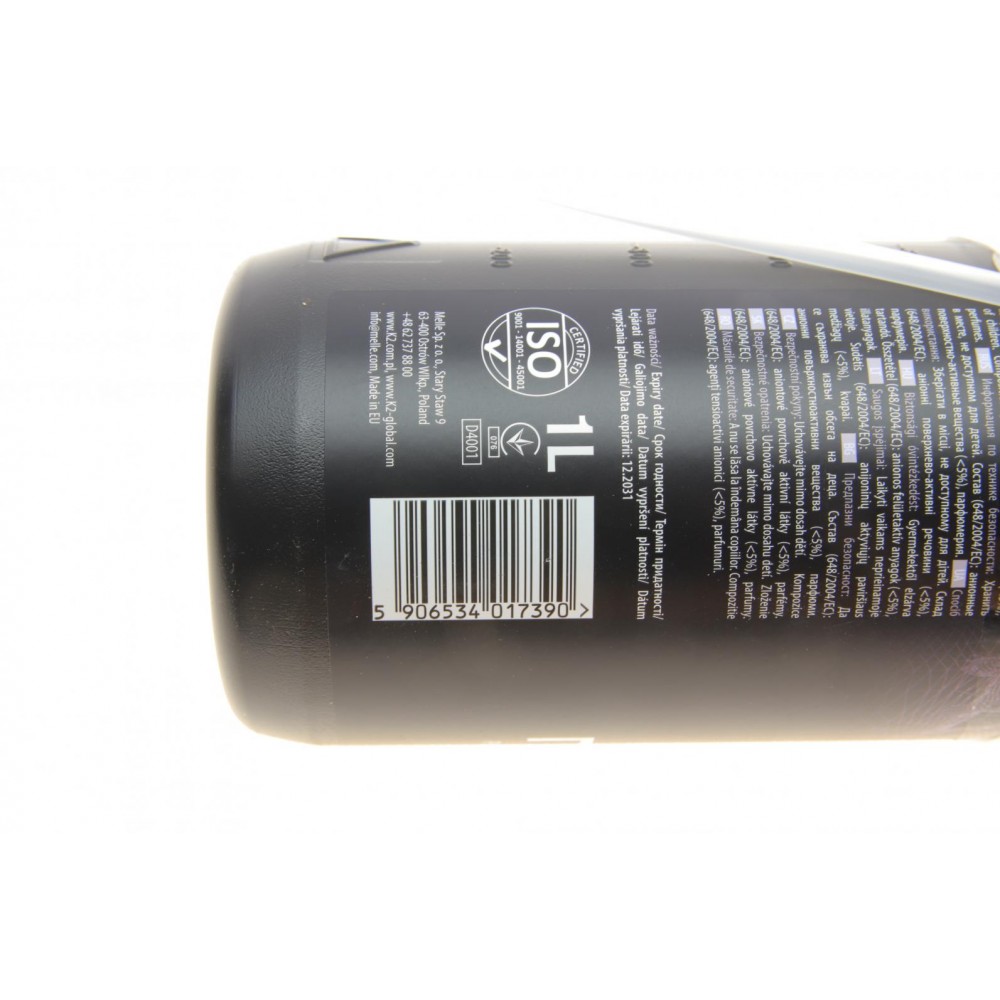 Засіб для митья скла та інших скляних поверхонь Nuta Pro (1L)