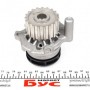 Комплект ГРМ + помпа VW Caddy II 1.9TDi 95-04 (помпа 9378)