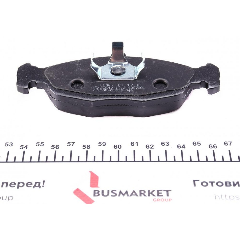 Колодки гальмівні (передні) Opel Combo 94-01/Daewoo Lanos 97- (Ate - Teves) Q+