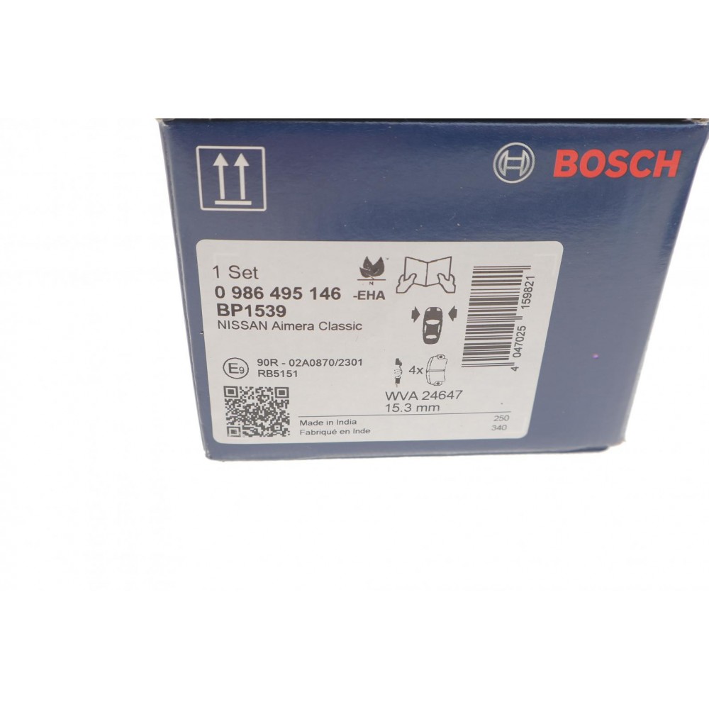 Колодки гальмівні (передні) Nissan Almera II 02-/Sunny 00-03