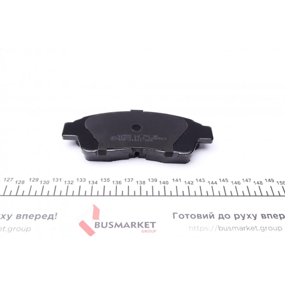Колодки гальмівні (передні) Toyota Camry/Corolla 91-01
