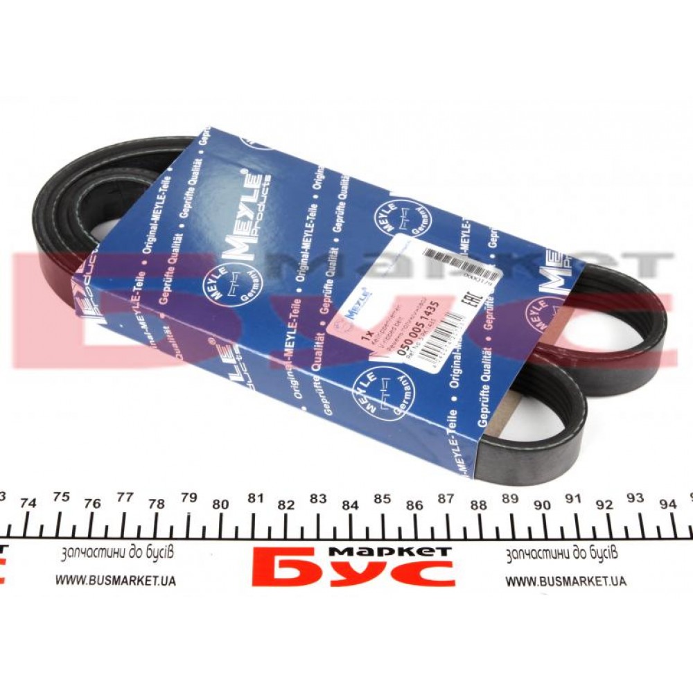 Ремінь генератора VW Passat B5/Audi A4/A6 1.9TDI 98- (5PK1435)