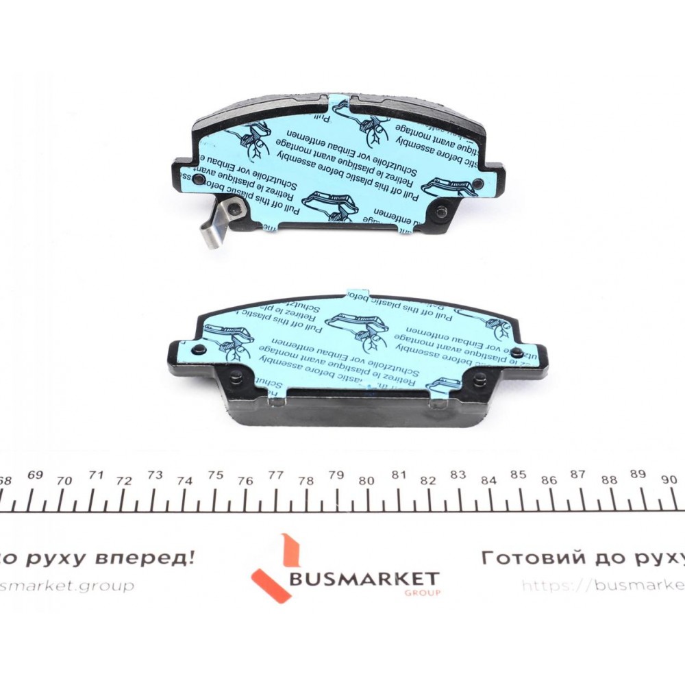 Колодки гальмівні (передні) Honda Civic VIII 05- (TRW)