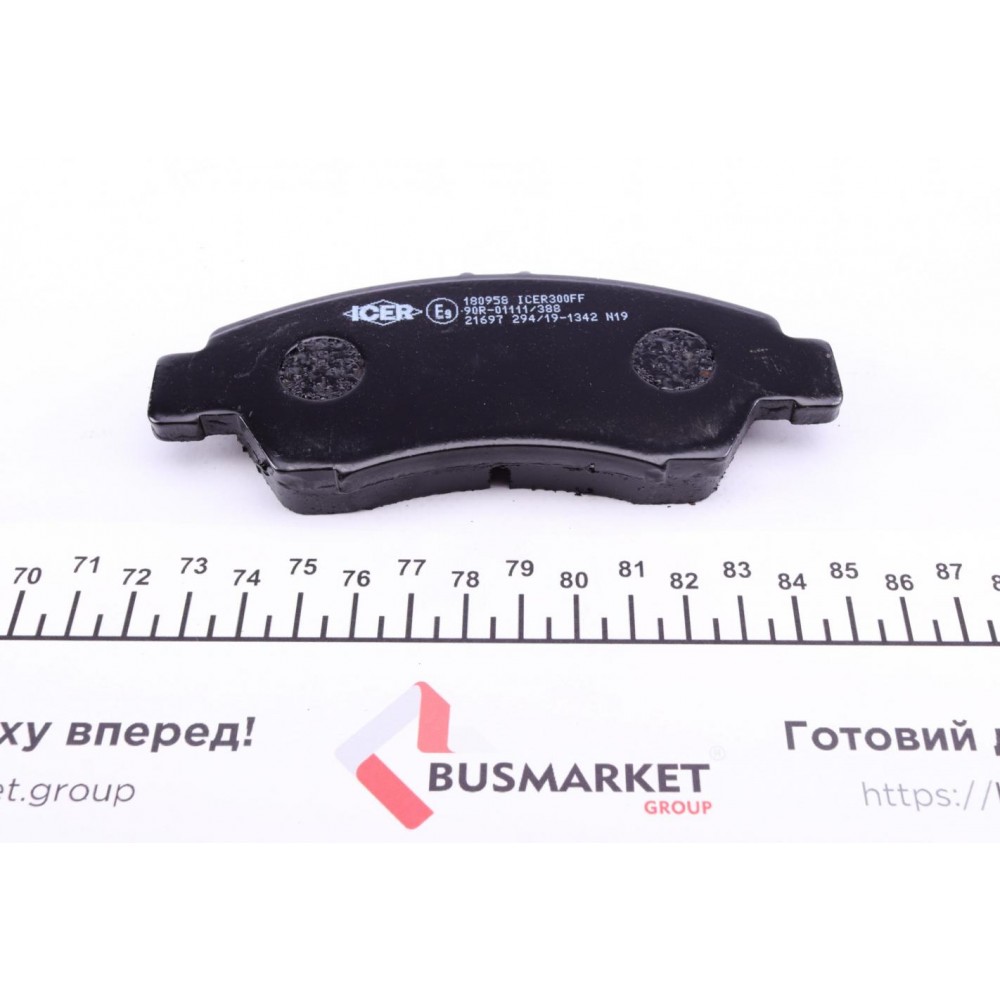 Колодки гальмівні (передні) Honda Civic V/VI 91-01/VIII 10-12/Jazz 02-