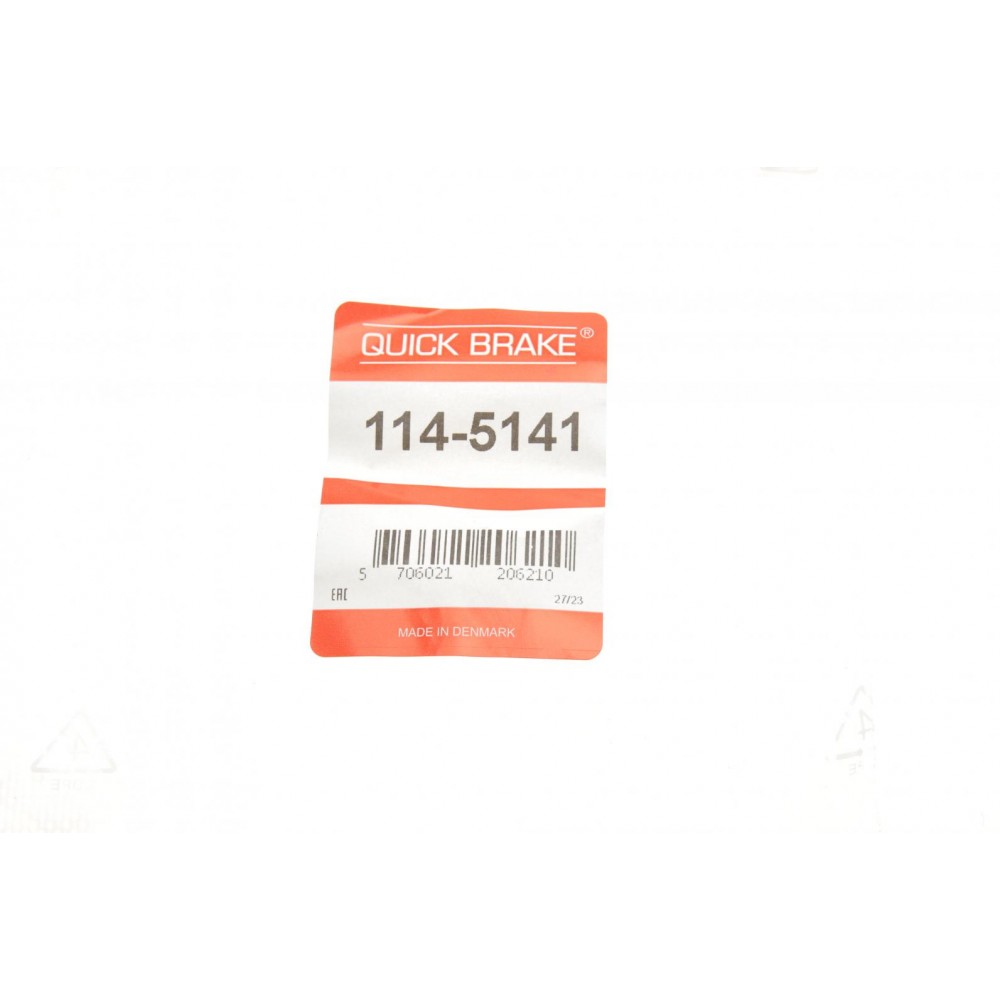 Ремкомплект супорта (заднього) Fiat Stilo 01-10 (d=38mm) (+ поршень)