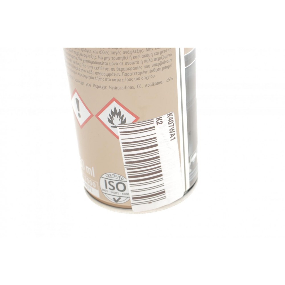 Засіб для чистки пластика (приборної панелі) Vanilla (750ml)