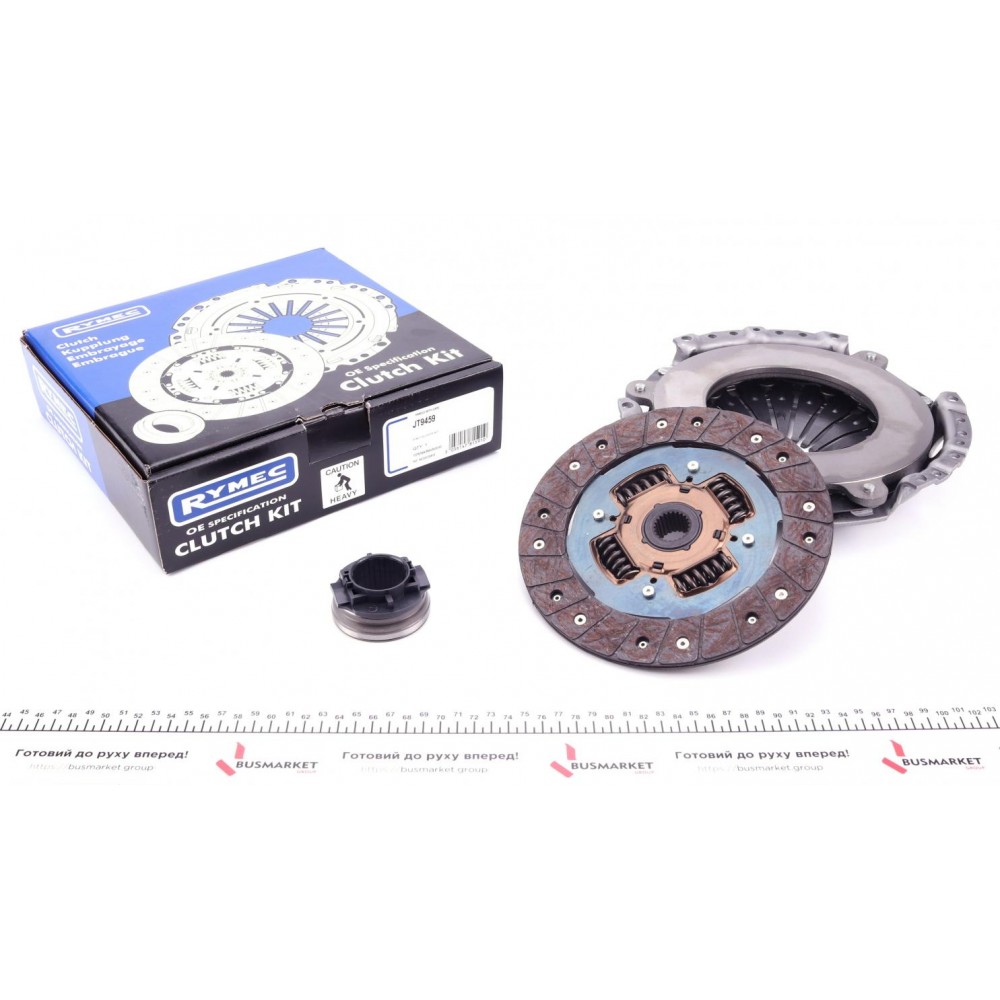 Комплект зчеплення VW Passat/Audi A4 1.6 94-01 (d=210mm) (+вижимний)