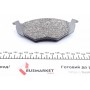 Колодки гальмівні (передні) Seat Arosa 97-04/Skoda Fabia 99-14/Roomster 07-15/VW Polo 94-09