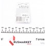 Батарейка GP Super Alkaline 27A (12V)