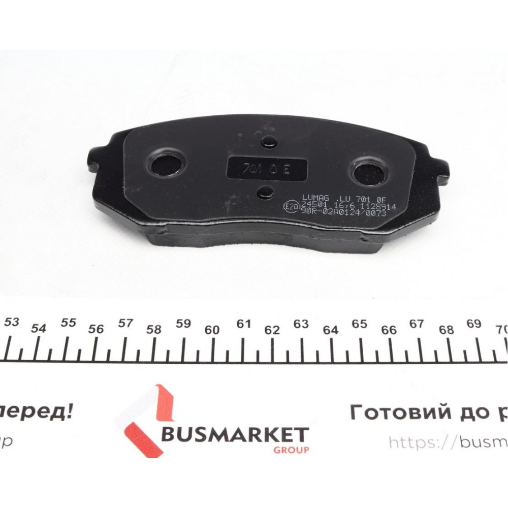 Колодки гальмівні (передні) Hyundai i40/ix35/Kia Sportage 10-