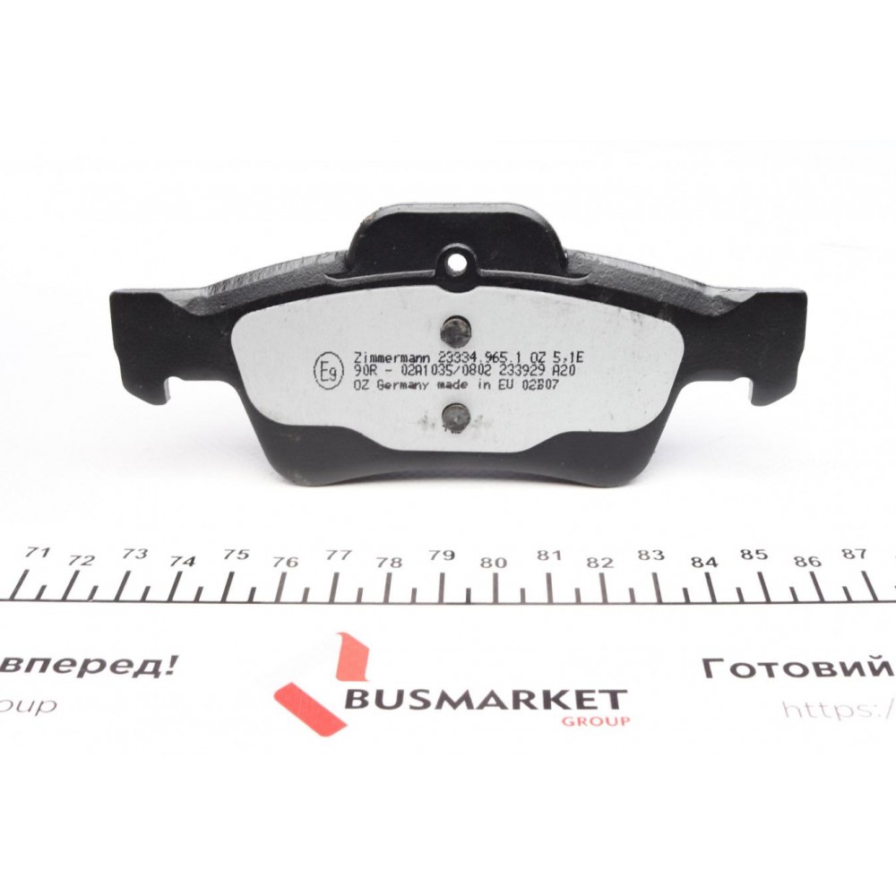 Колодки гальмівні (задні) MB E-class (W211/W212)/S-class (W220/W221) 98-(Teves)(з низьким продукуванням пилу)