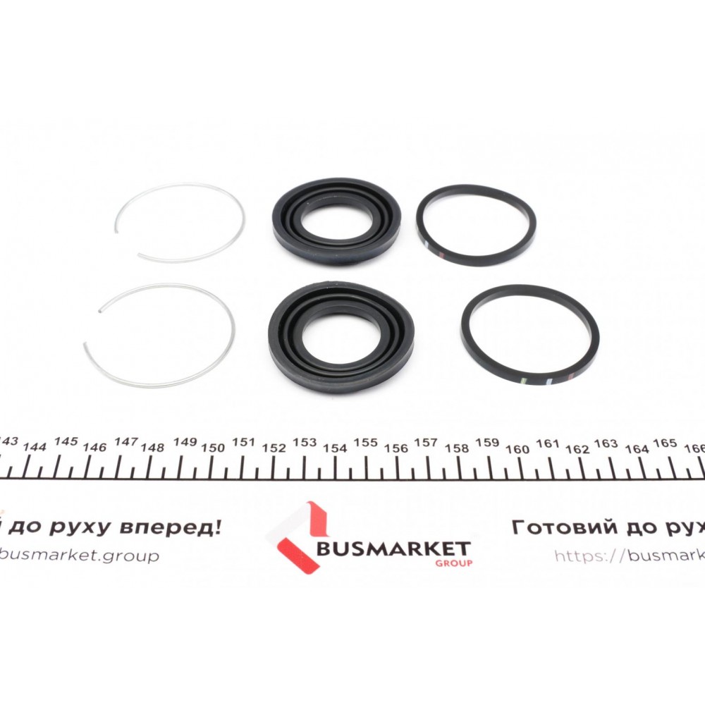 Ремкомплект супорта (переднього) Toyota Camry 91-06 (d=43mm)(+ 2 поршня) (Akeb)