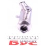 Радіатор рециркуляції ВГ Peugeot Bipper 1.4 HDi 08-18