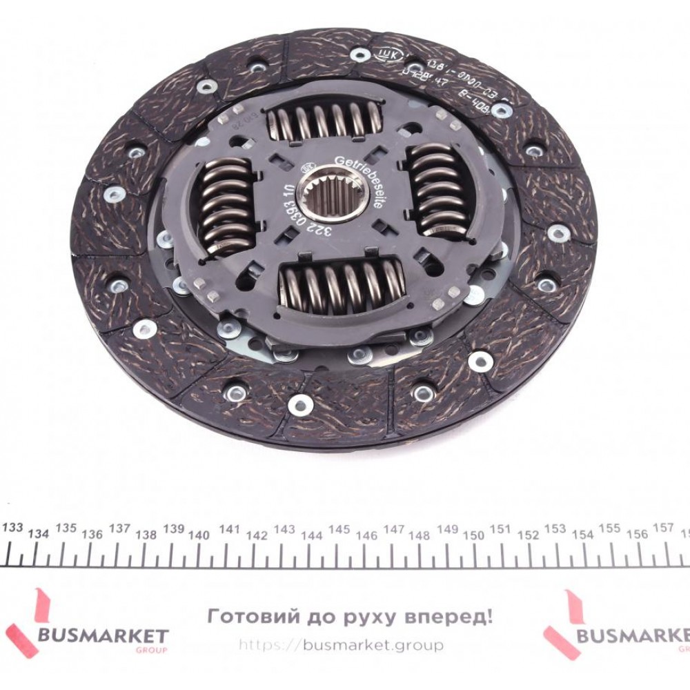 Комплект зчеплення Renault Megane III/Scenic III 1.6 16V 05-, d=220mm, K4M