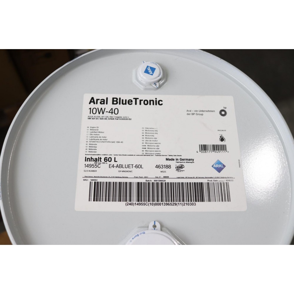 Олива 10W40 Blue Tronic (60L) (VW501 00/505 00/MB 229.1) (10481)