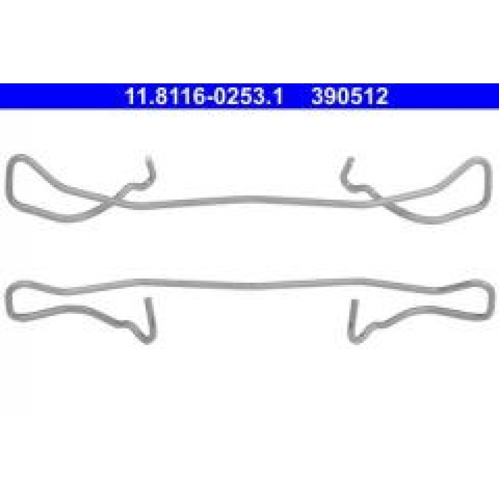 Планка супорта (переднього) прижимна (к-кт) MB C-class (W202) 93-00/E-class (W210/W211) 95-08 (Ate)