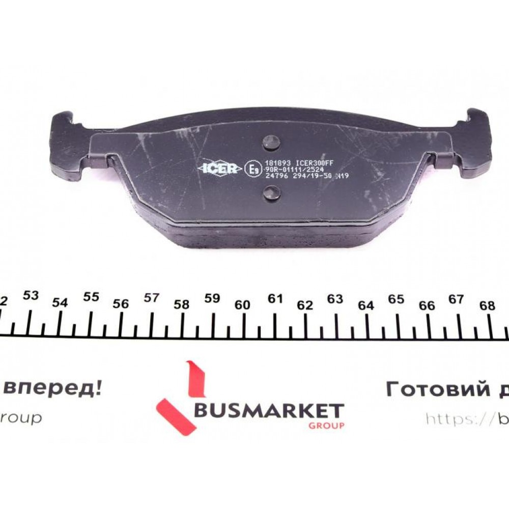 Колодки гальмівні (передні) Honda Accord VIII 08-/Civic IX 12-