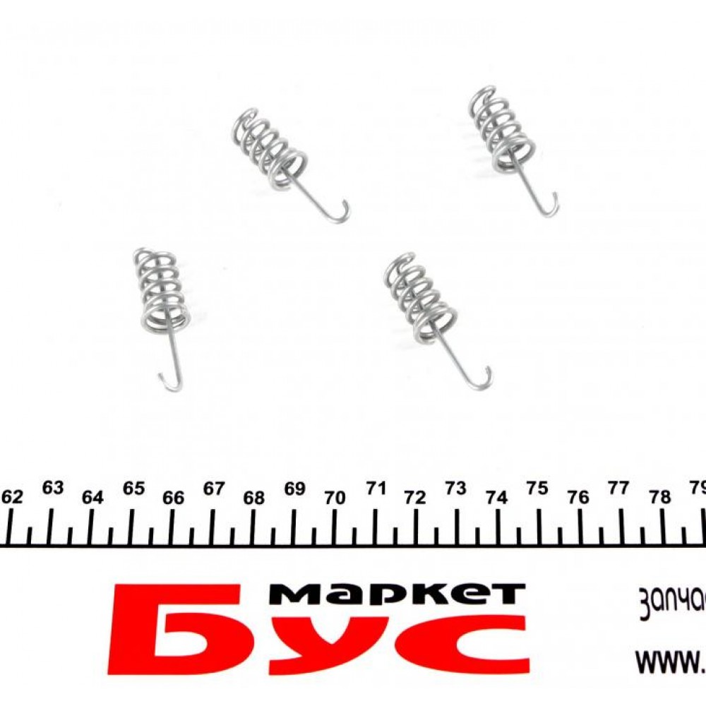 Комплект пружинок колодок ручника MB Sprinter 408-416/VW LT 46 (Ate)