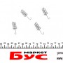 Комплект пружинок колодок ручника MB Sprinter 408-416/VW LT 46 (Ate)