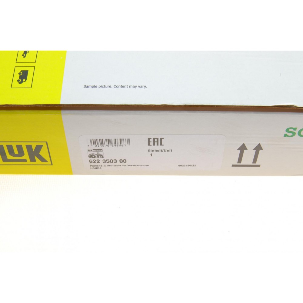 Комплект зчеплення Honda Civic X 1.0 VTEC 17-(d=217mm) (+вижимний)