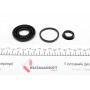 Ремкомплект супорта (заднього) Renault Kangoo 01- (d=38mm) (Bosch) (+поршень)
