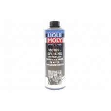 Засіб для промивки масляної системи двигуна Motorspulung (500ml)