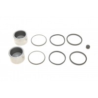 Ремкомплект супорта (заднього) Land Rover Defender 90-16 (d=46mm) (+2 поршня)