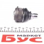 Опора кульова (передня/знизу) Nissan Micra/Note 1.0-1.6 03-