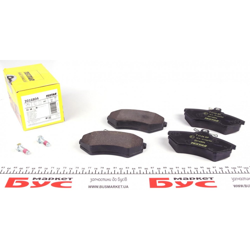 Колодки гальмівні (передні) Audi A4 95-01/VW Golf III/IV -02/Caddy II -04/Vento -98 (Lucas) Q+
