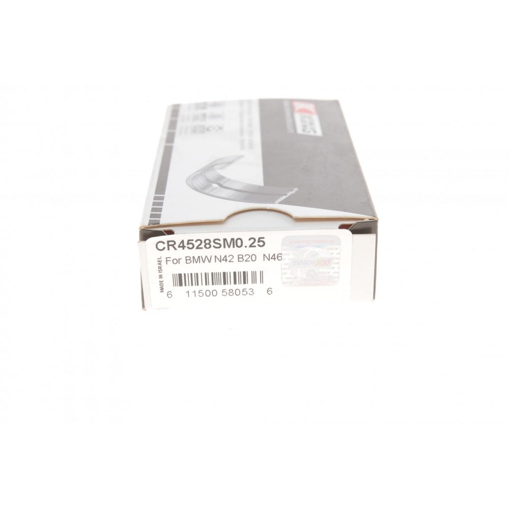 Вкладиші шатунні BMW 3 (E46/E90)/5 (E60) 01-11 N42/N43/N46 (+0.25)