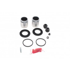Ремкомплект супорта (переднього) Lexus RX 350/Toyota Rav 4 08- (d=45mm) (Akebono)(+ 2 поршня)