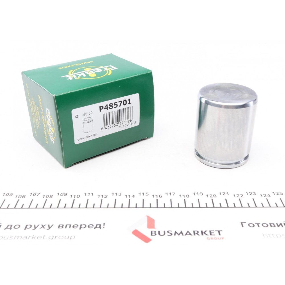 Поршень супорта (переднього) Citroen Jumper/Fiat Ducato 94- (48x57,5mm)