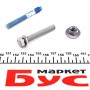 Комплект ГРМ + помпа Citroen C4/Peugeot 307 1.4 16V 03-