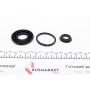 Ремкомплект супорта (заднього) VW Golf 97-06 (d=38mm) (Bosch)