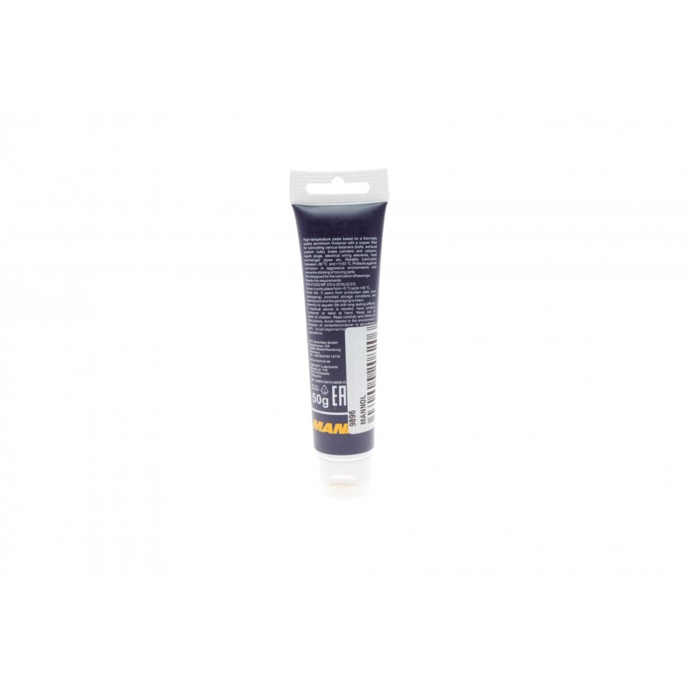 Паста мідна Kupferpaste (50г)