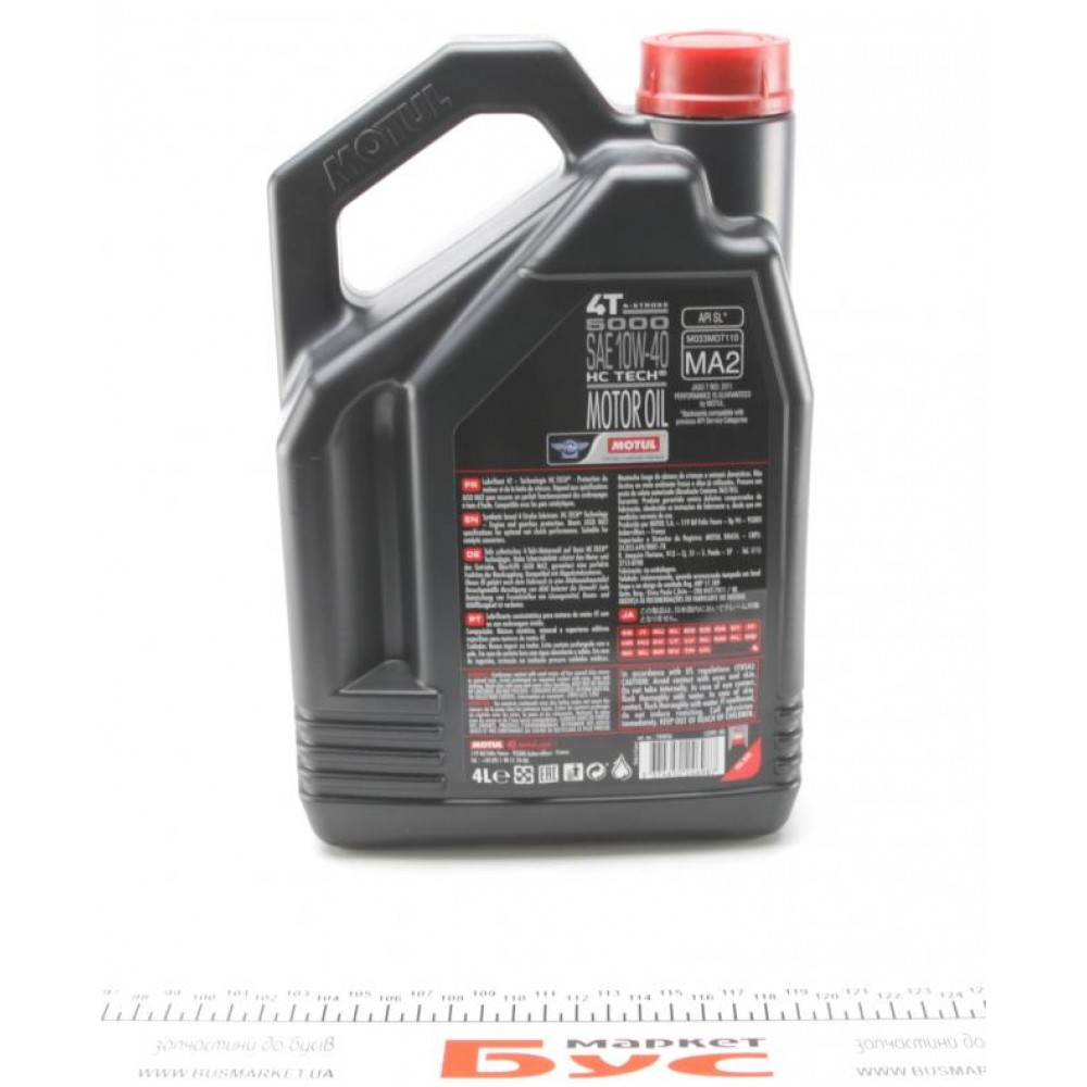 Олива 10W40 5000 4T HC-TECH (4L) (104056)