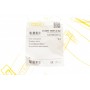 Підкрильник (передній) Skoda Fabia/Roomster 06-15 (L)