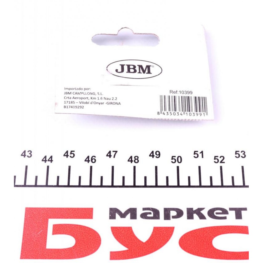 Біта Torx (10xT60 мм)