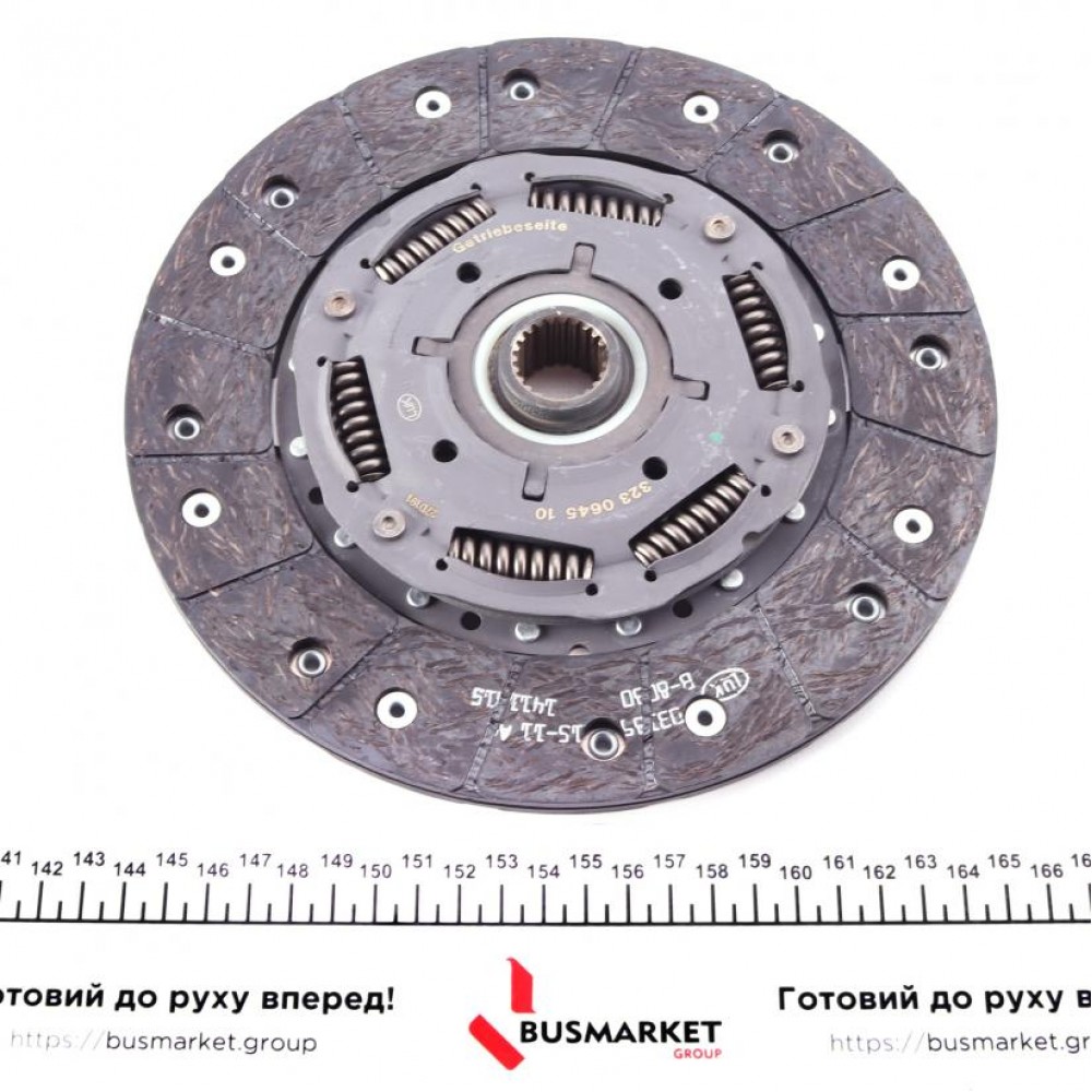 Комплект зчеплення VW Passat/Audi A4/A6 1.9 TDI 95-01