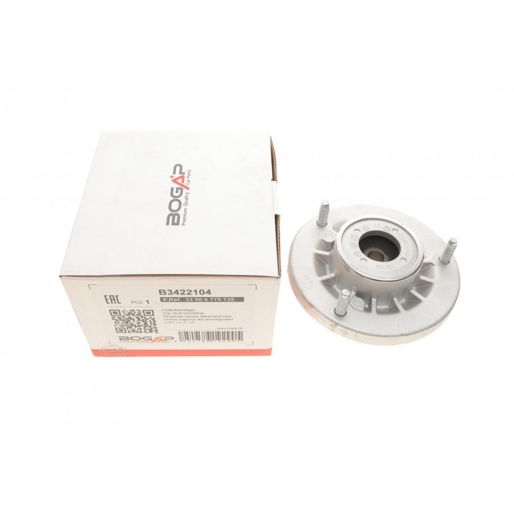 Подушка амортизатора (заднього) BMW 5 (F10/F18) 2.0D/3.0 10-