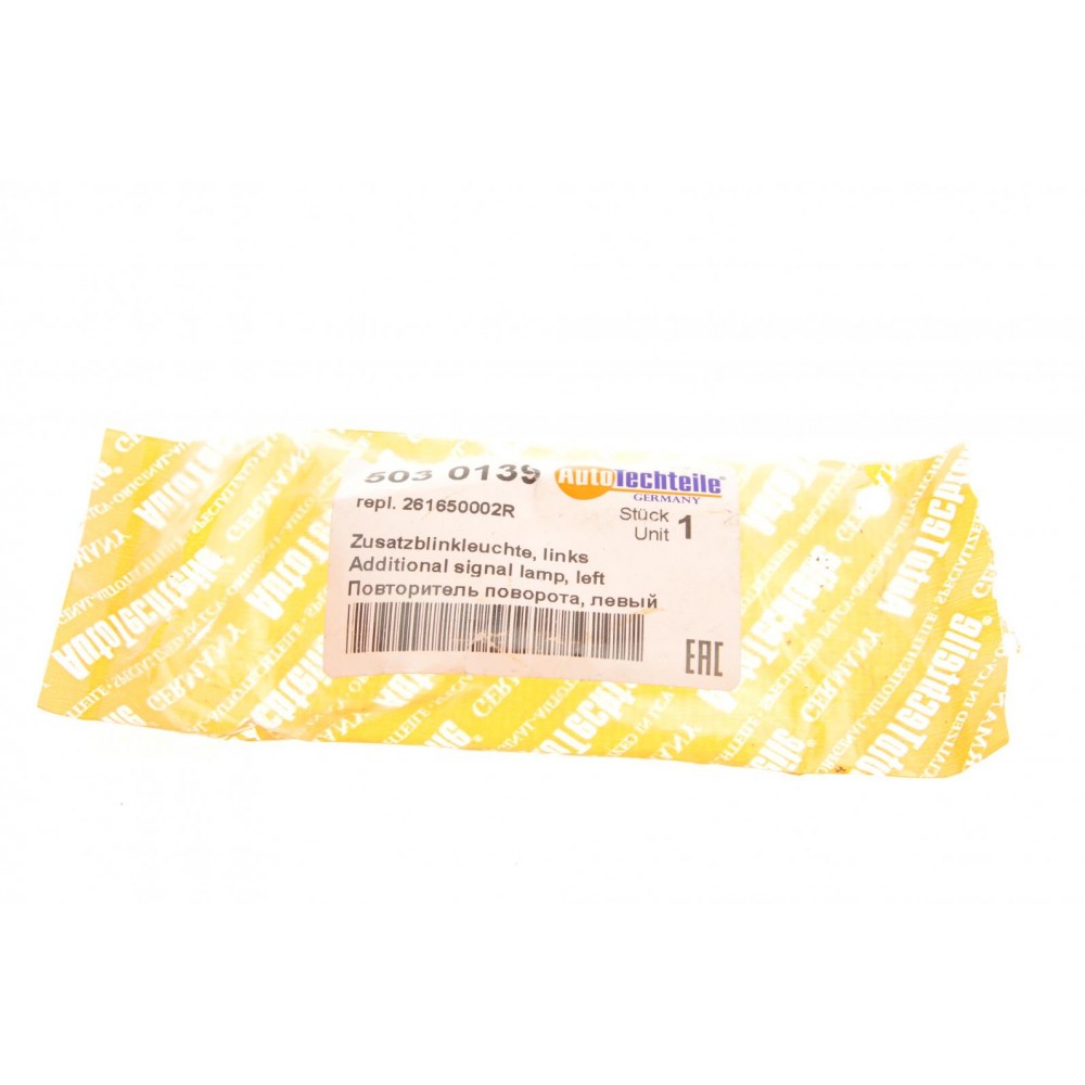 Повторювач повороту на дзеркало Renault Megane/Scenic 08- (L)