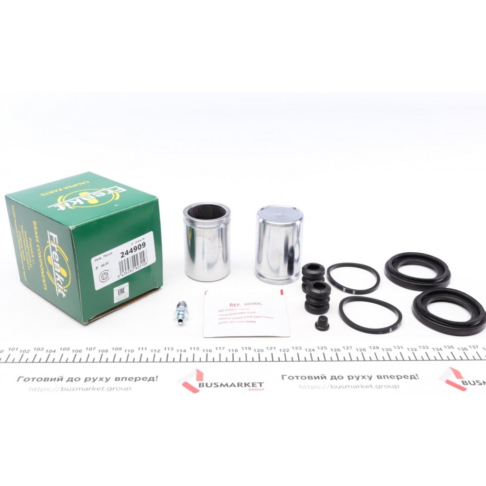 Ремкомплект супорта MB Sprinter (901-904) 96-/Vario (d=44mm) (+2 поршня) (Perrot)